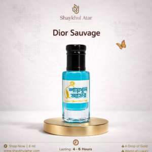 Dior Sauvage