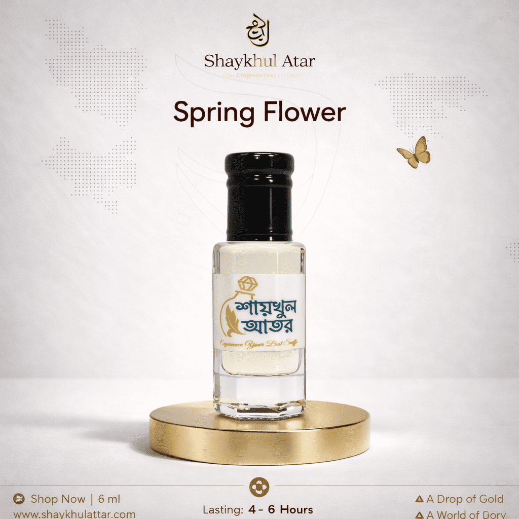 Spring Flower