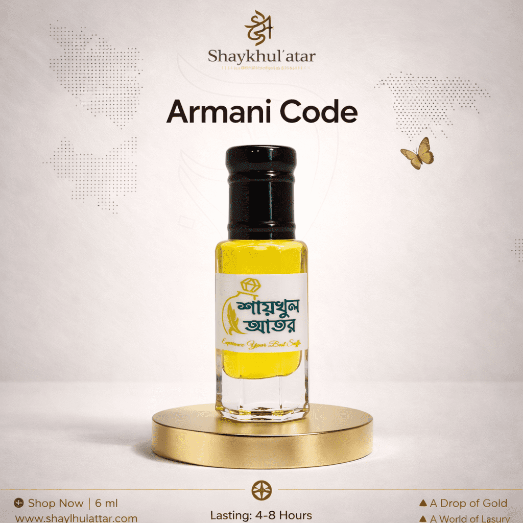 Armani Code