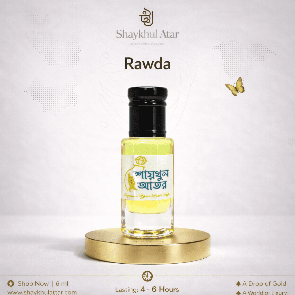 Rawda